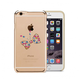 Astrum Keretes Pillang� Mint�s Swarovski K�ves iPhone 6/6s Tok