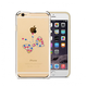 Astrum Keretes Pillang� Mint�s Swarovski K�ves iPhone 6/6s Tok