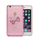 Astrum Keretes Pillang� Mint�s Swarovski K�ves iPhone 6/6s Tok