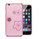 Astrum Vir�g Mint�s Keretes Swarovskis iPhone 6/6s Plus Tok