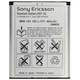 Gy�ri akkumul�tor Sony Ericsson BST-33