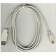 Motorola V-3 adatk�bel, ut�ngy�rtott