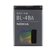 Gy�ri akkumul�tor Nokia BL-4BA