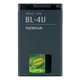 Gy�ri akkumul�tor Nokia BL-4U, blister