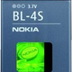 Gy�ri akkumul�tor Nokia BL-4S, gy�ri