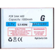 Akkumul�tor Samsung SGH-I450 MBP-I450-L800