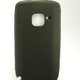 Szilikon tok Nokia C3 k�sz�l�khez