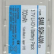 Akkumul�tor Samsung SGH-A300 MBP-A300-L700