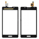 LG P710 Optimus L7 II �rint�k�perny�, fekete