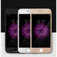 Astrum PG370 Apple iPhone 6 Plus f�mkeretes �vegf�lia ez�st 9H 
