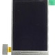 Huawei Ideos X2 Kijelz� (LCD)