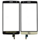 LG D722 G3S �rint�, arany/gold