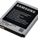 Samsung GT-I9300 Galaxy S3 akkumultor