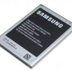 Samsung Galaxy S4 Mini I9195 akkumul�tor EB-B500BEBEC
