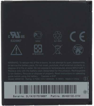 HTC BA-S410 gy�ri akkumul�tor (HTC A8181)