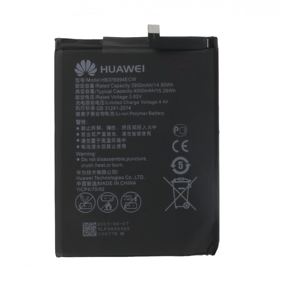 Huawei HB376994ECW Gy�ri Akkumul�tor 3900mAh