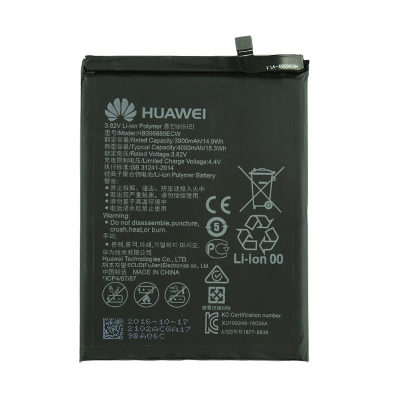 Huawei HB406689ECW (Nova Lite Plus) Gy�ri Akkumul�tor 4000mAh