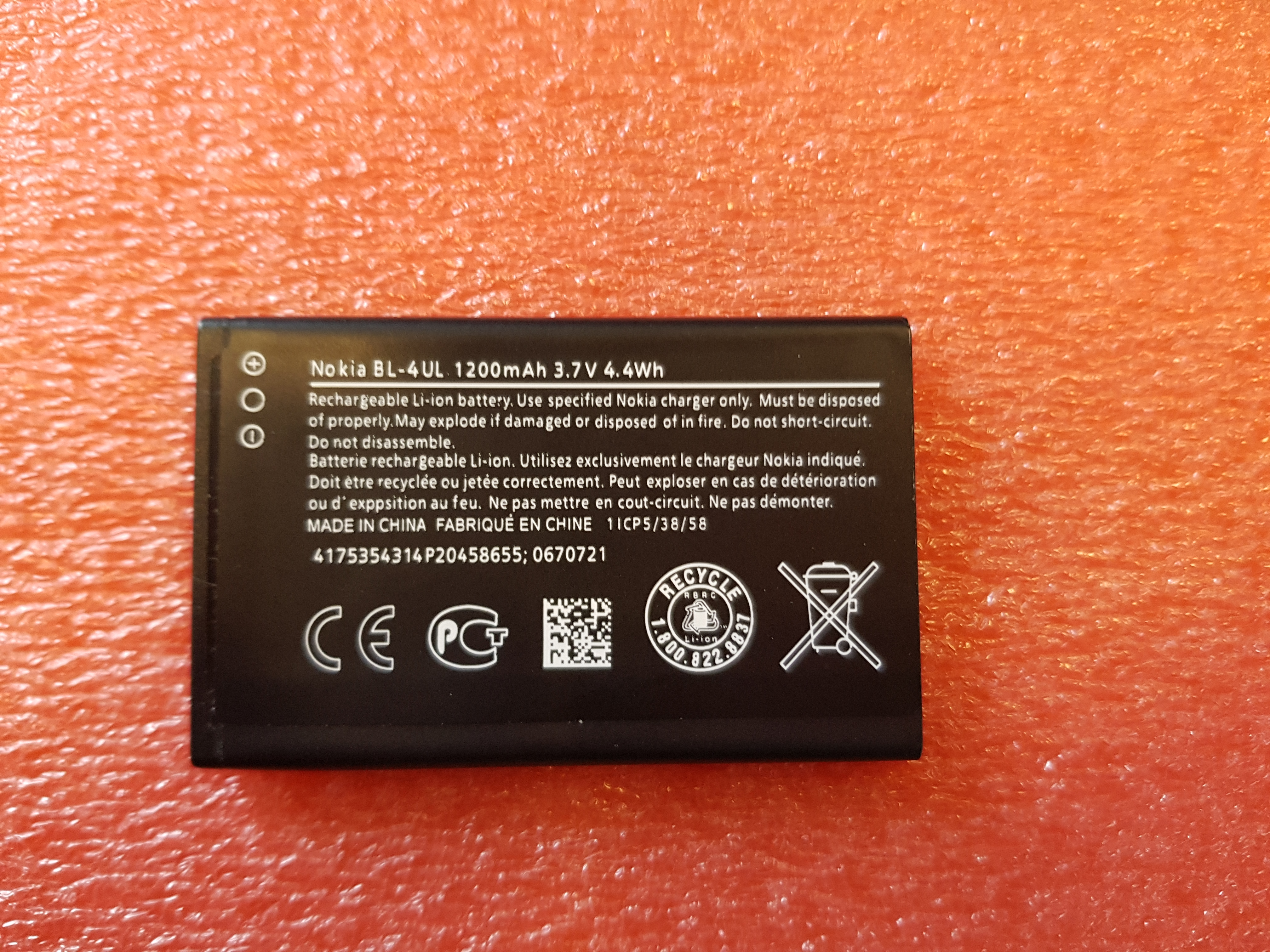 Gy�ri akkkumul�tor Nokia BL-4UL