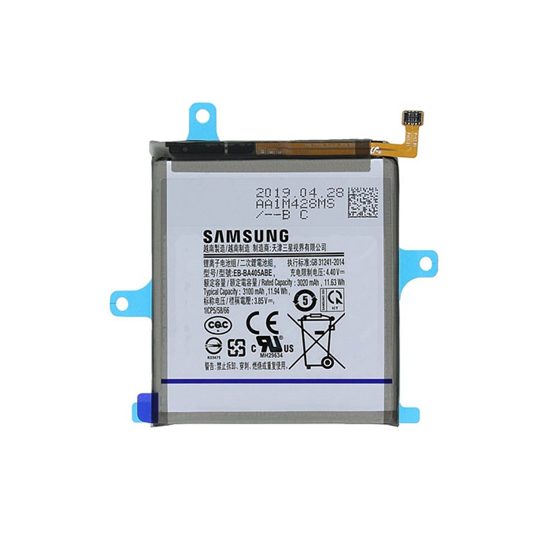 Samsung EB-BA505ABU Gy�ri Akkumul�tor 3900mAh (Galaxy A50 2019)