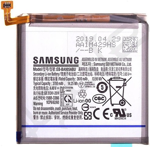 Samsung EB-BA905ABU Gy�ri Akkumul�tor 3700mAh (Galaxy A80 2019)