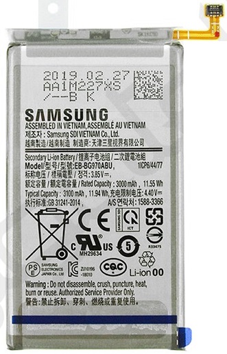 Samsung EB-BG970ABU Gy�ri Akkumul�tor 3100mAh (Galaxy S10e)