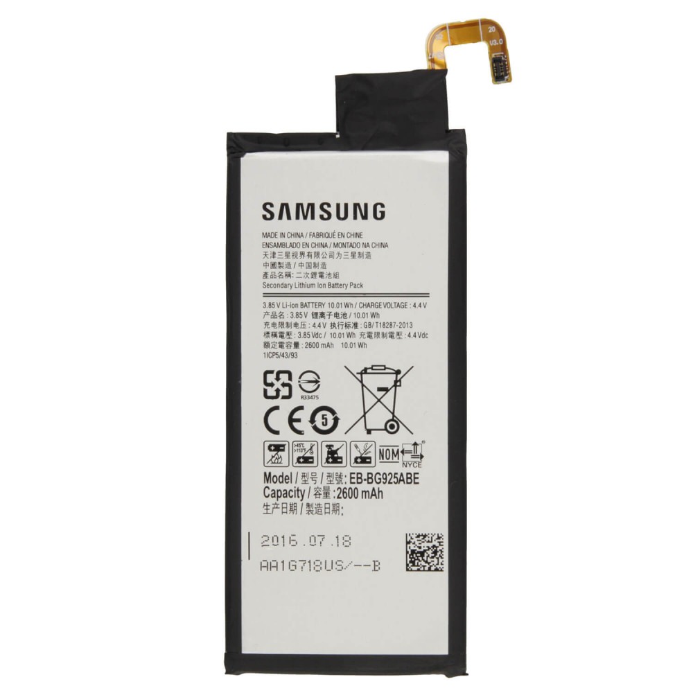 Samsung EB-BG925ABE Gy�ri Akkumul�tor 2600mAh (Galaxy S6 Edge)