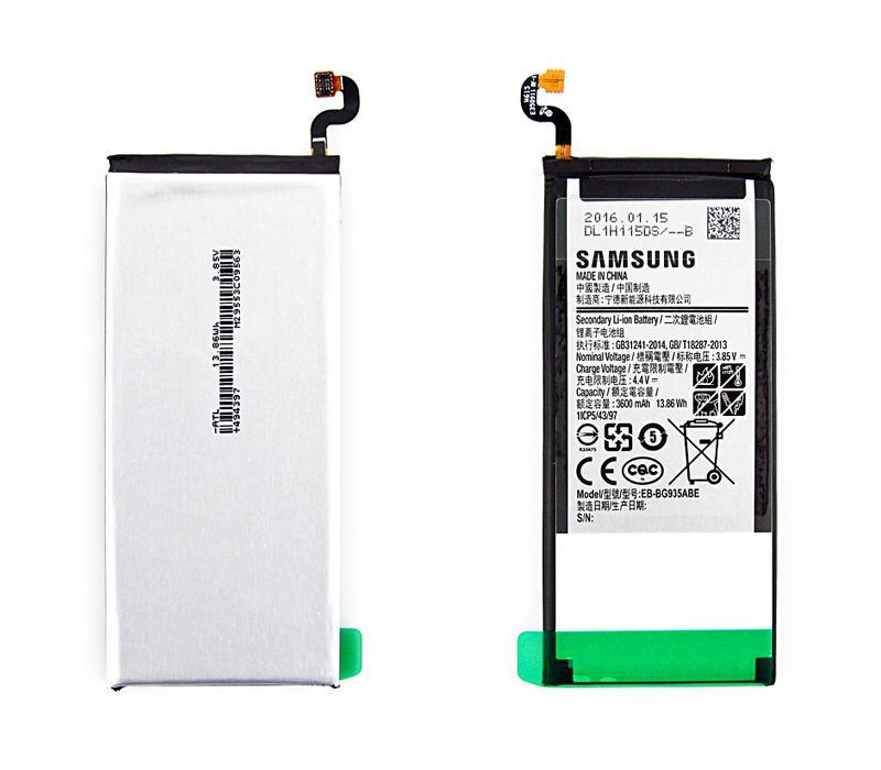 Samsung EB-BG935ABE Gy�ri Akkumul�tor 3600mAh (Galaxy S7 Edge)