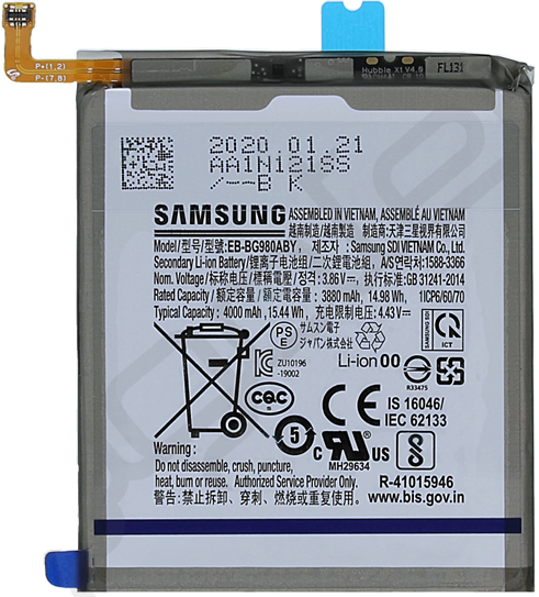 Samsung EB-BG980ABY Gy�ri Akkumul�tor 4000mAh (Galaxy S20)