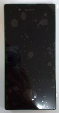 Sony E6633 Xperia Z5 Dual LCD Kijelz�+�rint� Arany Kerettel