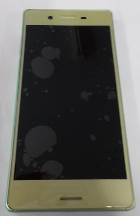 Sony F5121 Xperia X / X Dual LCD Kijelz�+�rint� Arany