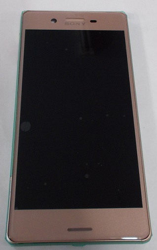 Sony F5121 Xperia X / X Dual LCD Kijelz�+�rint� Rose gold