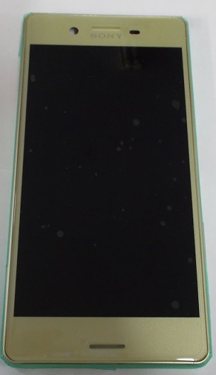 Sony Xperia X Performance/Dual LCD Kijelz�+�rint� Lime Kerettel