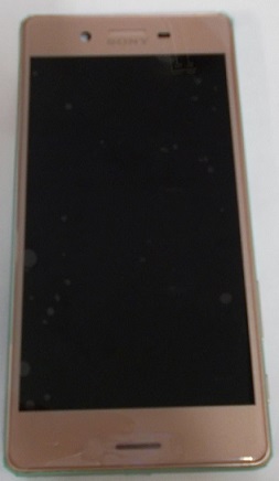 Sony Xperia X Performance/Dual LCD Kijelz�+�rint� R�zsasz�n