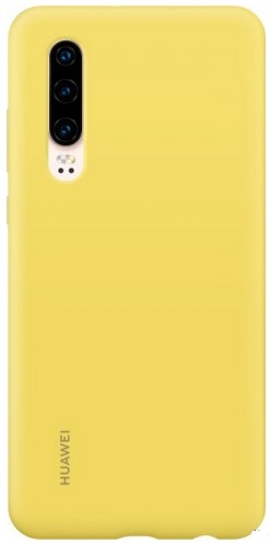 Huawei P30 Gy�ri szilikon Tok, Be�p�tett F�mlemezzel (S�rga)