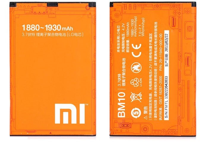 Xiaomi BM10 Gy�ri Akkumul�tor Li-Ion 1880/1930mAh (Mi 1S)