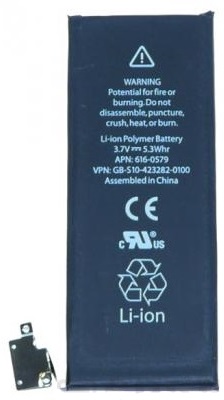 Apple iPhone 4S Kompatibilis Akkumul�tor OEM Jelleg�