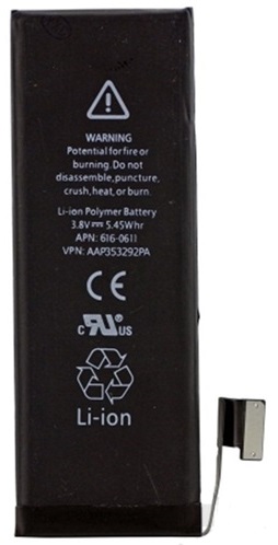 Apple iPhone 6 Kompatibilis Akkumul�tor OEM Jelleg�