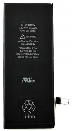 Apple iPhone 6S Kompatibilis Akkumul�tor OEM Jelleg�