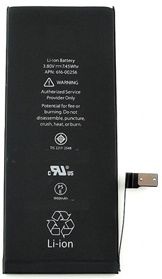 Apple iPhone 7 Kompatibilis Akkumul�tor OEM Jelleg�