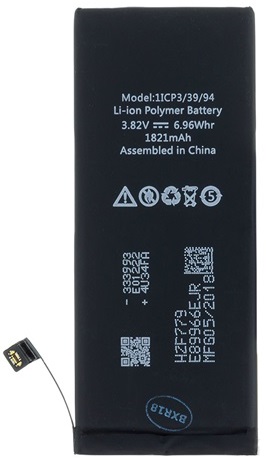 Apple iPhone 8 Kompatibilis Akkumul�tor OEM Jelleg�