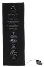 Apple iPhone SE Kompatibilis Akkumul�tor OEM Jelleg�