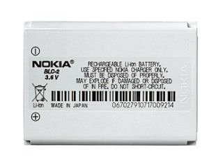 Gy�ri akkumul�tor Nokia BLC-2