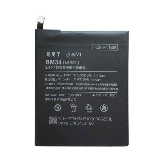 Xiaomi BM34 Gy�ri Akkumul�tor 3090mAh (Mi Note Pro)