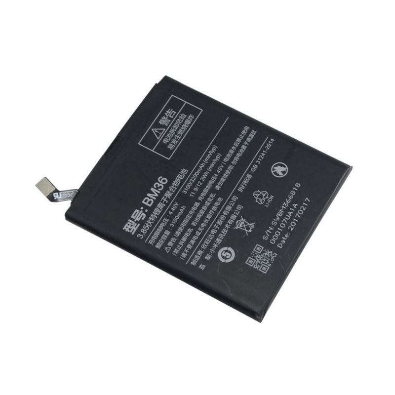 Xiaomi BM36 Gy�ri Akkumul�tor Li-Ion 3100mAh (Xiaomi Mi 5s)