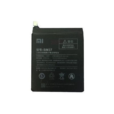 Xiaomi BM37 Gy�ri Akkumul�tor Li-Ion 3700mAh (Mi 5s Plus)