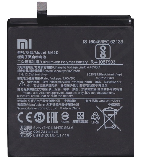 Xiaomi BM3D Gy�ri Akkumul�tor 3020 mAh (Mi 8 SE)