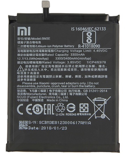 Xiaomi BM3E Gy�ri Akkumul�tor 3300 mAh (Mi 8)