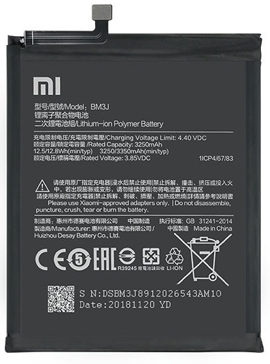 Xiaomi BM3J Gy�ri Akkumul�tor 3350 mAh (Mi 8 Lite)