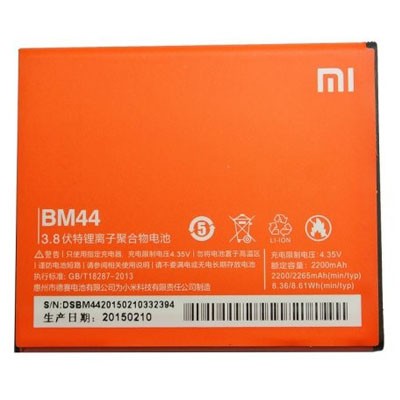 Xiaomi BM44 Gy�ri Akkumul�tor Li-Ion 2200mAh (Xiaomi Redmi 2)