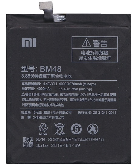 Xiaomi BM48 Gy�ri Akkumul�tor 4070mAh (Mi Note 2)